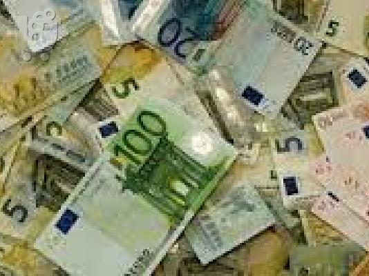 PoulaTo: Προσφορά δανείων μεταξύ των επιμέρους που πηγαίνει 100-100000 ΕΥΡΩ